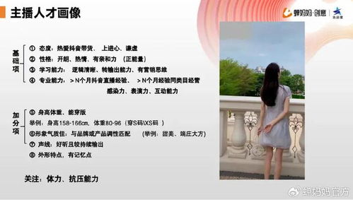 还在卷低价 那你危险了