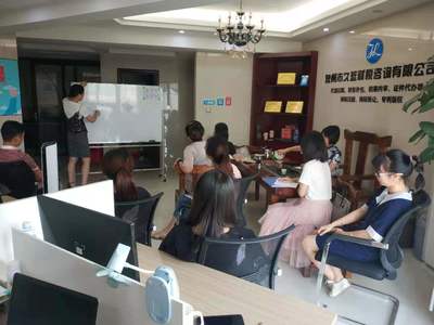 销售顾问