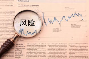 报名 如何成为客户眼中专业的家庭风险管理顾问