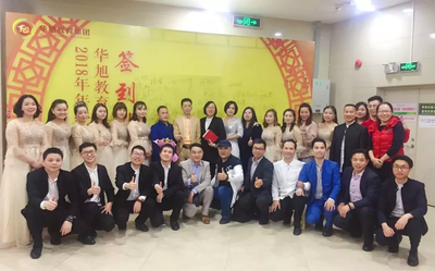国学销售顾问
