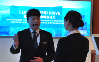 【郑州富达雷克萨斯销售技能大赛圆满结束_富达雷克萨斯新闻】-易车网