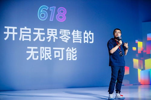 盘点2023年家电行业话题人物,都谁上了热搜榜 4
