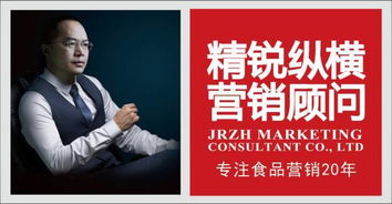 食品企业市场做不好,主因有两点,你中招了吗