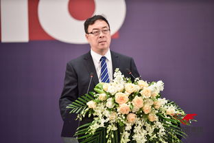 友发集团2018年合作伙伴大会在厦门胜利召开