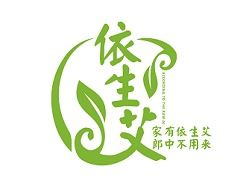 热烈祝贺 依生爱 入选中国优选品牌