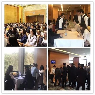 腾讯社交广告行业峰会座无虚席 完美收官 | 深圳厚拓