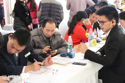 吉利汽车工厂直销限时购车GX7试驾会落幕