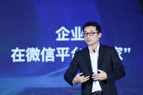 深耕数字中国 腾讯 助成计划 打造区域 新国货