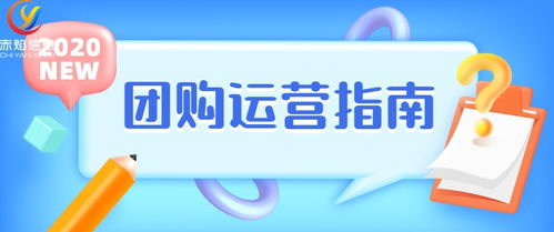 社区团购营销干货 海鲜旺季已到来,助商家打造热卖爆品