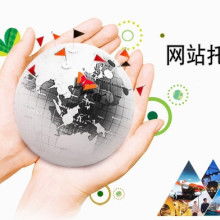 一桩盛世网络营销顾问公司