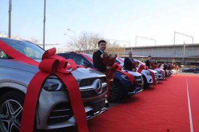 辞旧迎新 | 北京鹏龙大道新年交车仪式圆满结束!