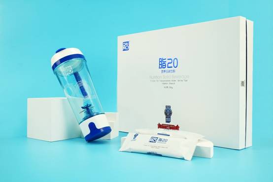 脂20品牌引领健康新浪潮,为何它能脱颖而出