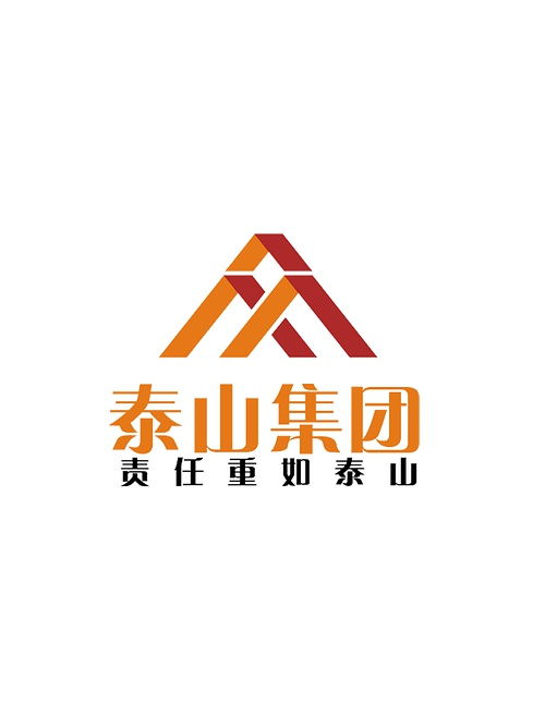 江苏泰山集团专注用户需求和体验