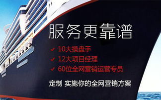 武汉包年网络推广在互联网平台扩大品牌影响力