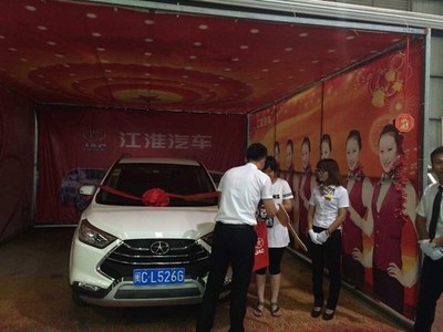 福建宾悦交车仪式
