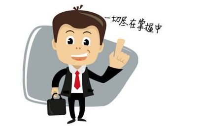 客户提问的销售话术总结