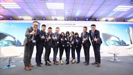 2020宝马全国销售精英及管理团队赛获奖全名单公布!他们的故事超感动!