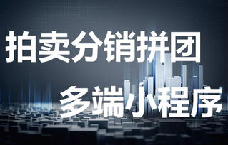 关于电商战略和营销策略的阿里云网站内容 产品介绍 帮助文档 论坛交流和云市场相关问题