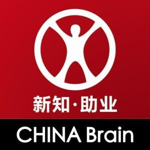 新知助业品牌营销顾问机构