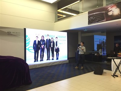 【北京博瑞英菲尼迪ESQ上市品鉴圆满落幕_博瑞英菲尼迪新闻】-汽车之家
