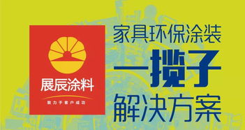 紧随展辰的步伐——访青岛公司经销商邓兆财营销顾问