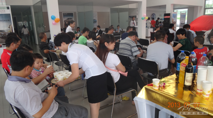 上海大众全新途观荣耀登场，兴义上市发布会盛大开启