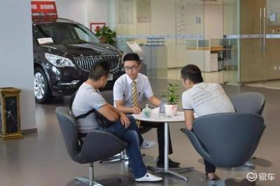 汽车4S店的销售顾问，卖一辆车能拿到多少提成？说出来别不信