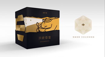 约见品牌营销顾问王东魁 开启专业营销之旅