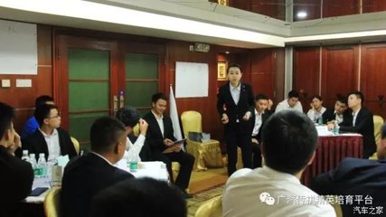 广汽传祺GS8“征服之战”销售技能大赛总决赛圆满落幕，苏州福山4S店展现卓越风采