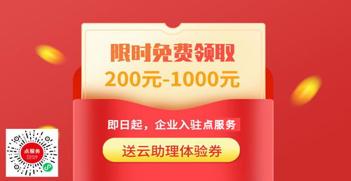 解决企业招人难 拥抱新时代的营销思维