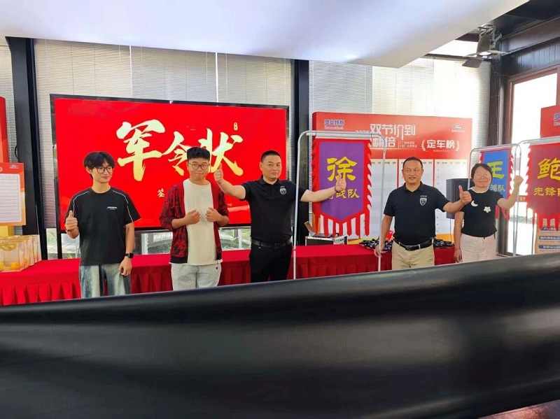 课堂搬进生产线 仪征技师学院学子在罗曼特斯房车工厂团购节中的营销实践之旅